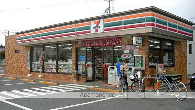 セレスティア唐山町の周辺写真