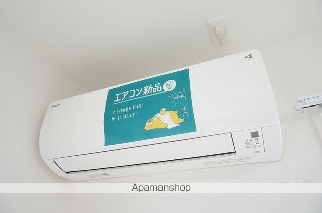 FFF.R3の内装写真