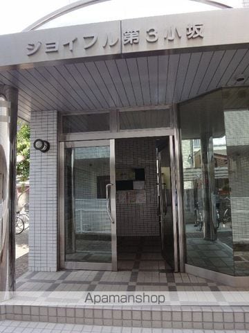 ジョイフル第3小坂の玄関写真