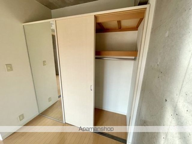 AXIS神水の内装写真