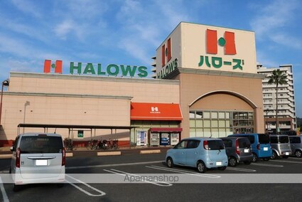 ハイライズ新涯　Ｂ棟[2DK/40.92m2]の周辺7