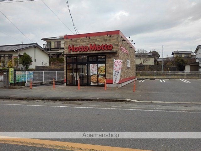 アトレ真木 Iの周辺写真