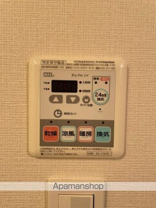 ルフォンプログレ中野富士見町[1R/27.13m2]の内装3