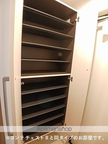 リルーム南草津の内装写真