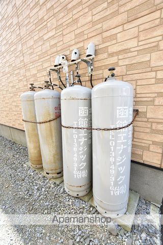 レストはまなす中野通のその他写真