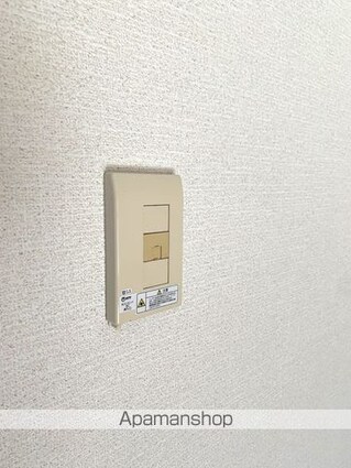 文京ハイツ[1K/20.45m2]のその他設備