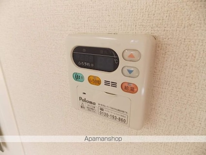 愛知県小牧市大字三ツ渕[2LDK/57.63m2]の内装9