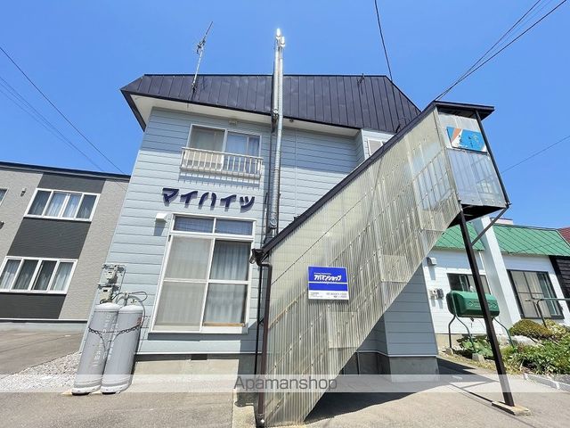 マイハイツの外観写真