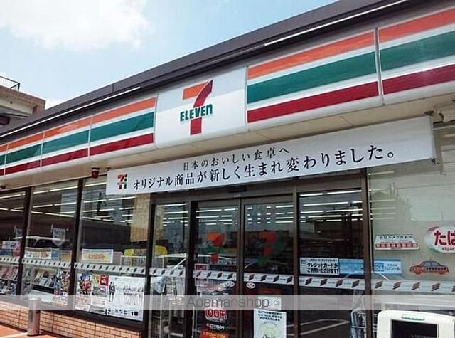 カスタリア高輪の周辺写真