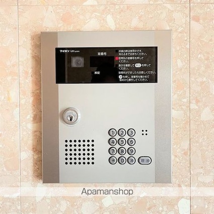 宮城県仙台市青葉区柏木２丁目[1K/27.06m2]の周辺5