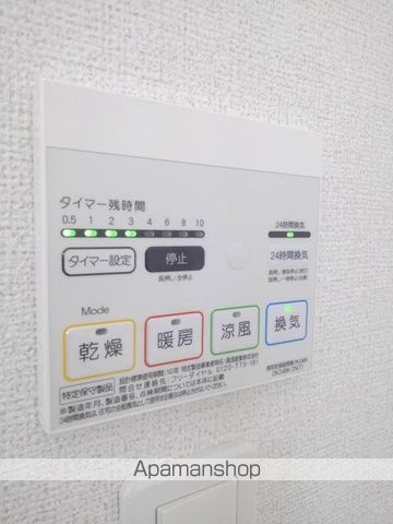 メゾン ド クレールBの内装写真