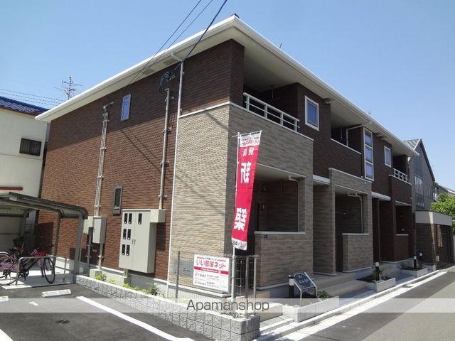 ブローテ花園の外観写真