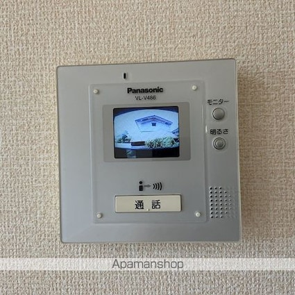 グラン　ラヴィール[1LDK/46.75m2]のセキュリティ