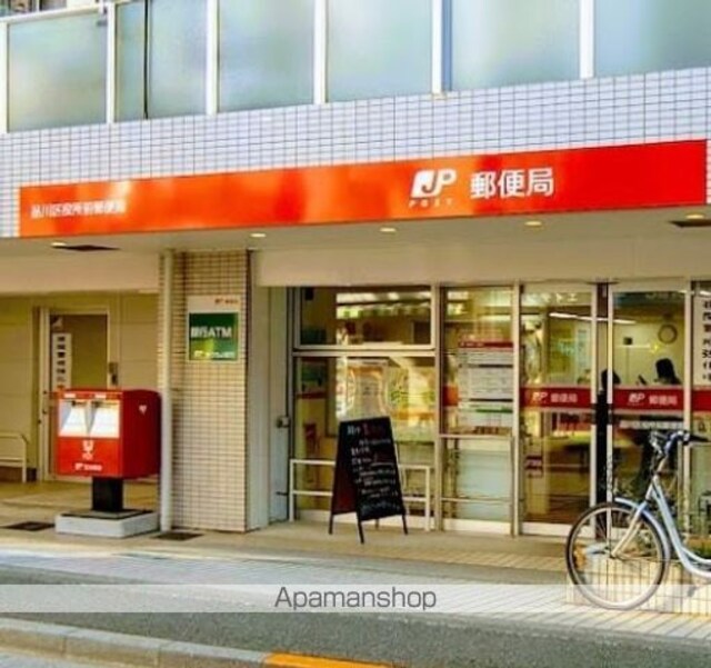 バウスフラッツ品川大井町[1DK/27.2m2]の周辺4