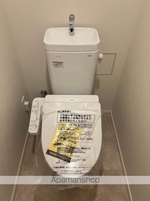 東京都新宿区百人町３丁目[1DK/26.97m2]のトイレ