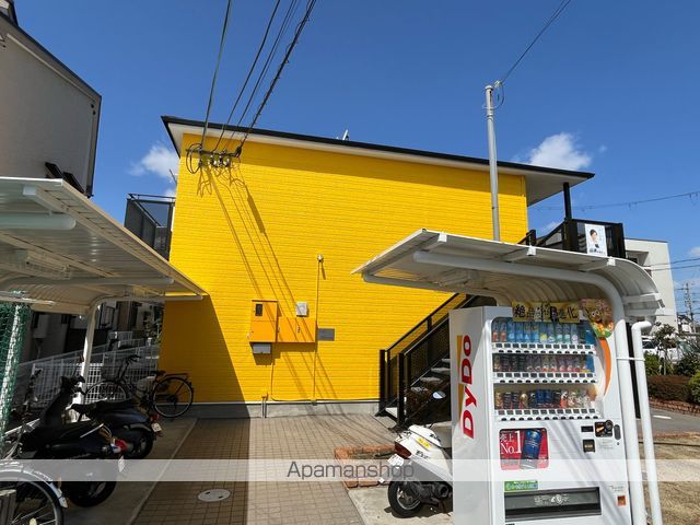 シュライク2000の外観写真