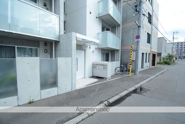 ネクステージ平岸の外観写真