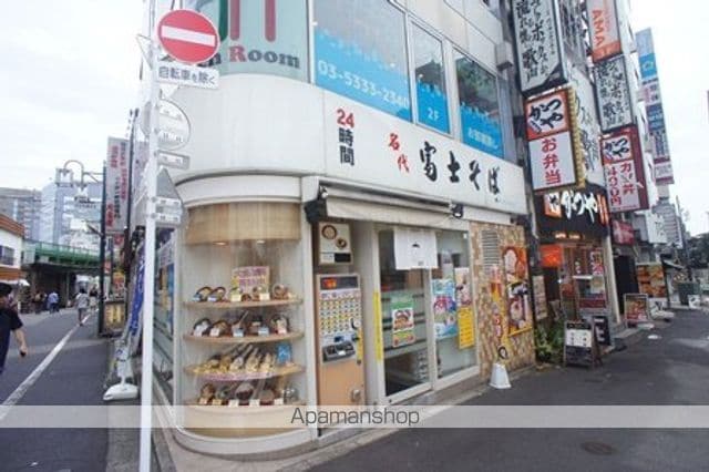 フロレゾン代々木の周辺写真