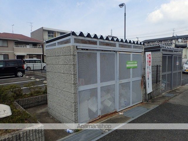 パールコートの内装写真