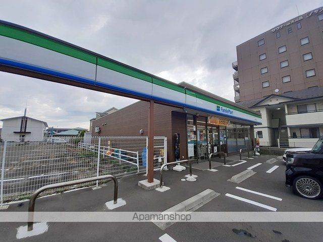 グランドメゾンの周辺写真
