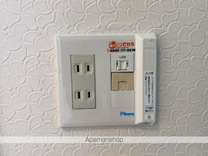 Ｕハウス[1K/20.23m2]の内装3