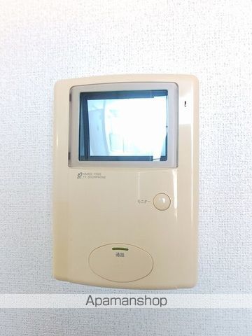 レフィナード朝日台Aの内装写真