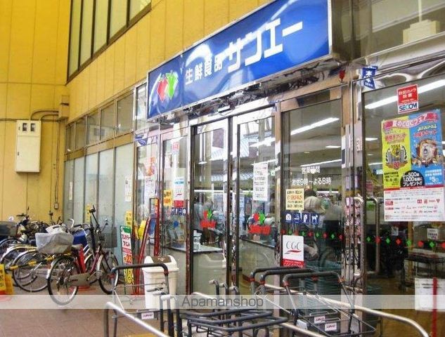 寺島パインマンションの周辺写真