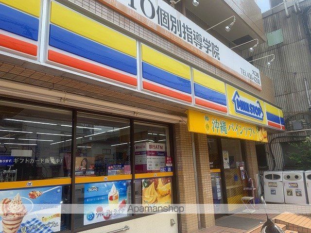 Comfy Kaminokidaiの周辺写真