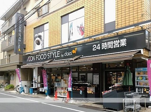 アムス早稲田の周辺写真