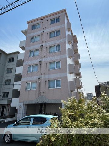 アミティN22の外観写真