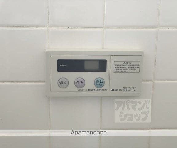 みゆき荘の内装写真