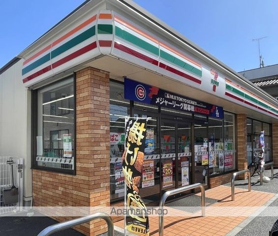 ハイツオザワの周辺写真
