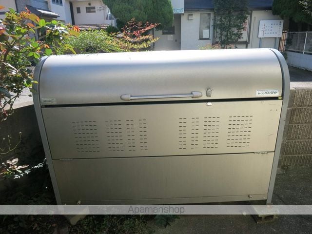 メゾン町田のその他写真