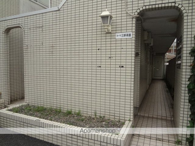 カーサ三軒茶屋[1R/12.2m2]の外観4
