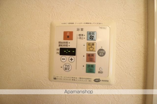 クレールヴィレッジ A棟の内装写真