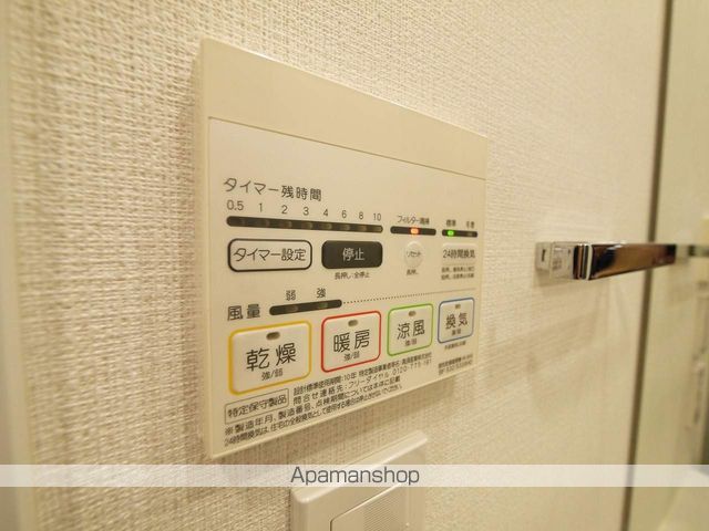コンフォリア目黒青葉台の内装写真