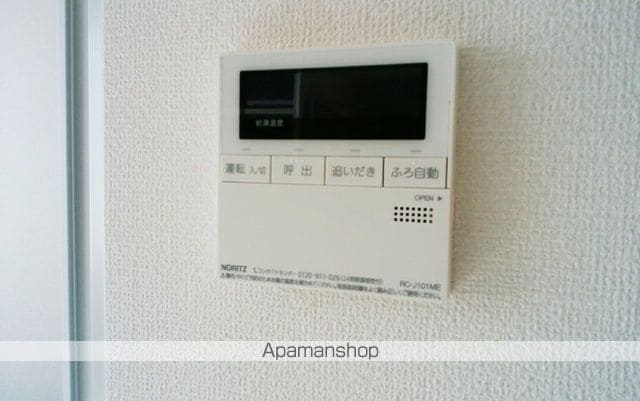 サンシャンテ上野毛 Aの内装写真