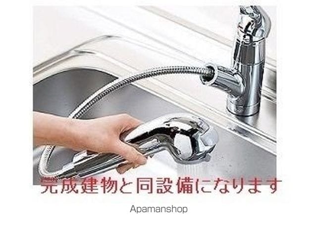 彩 KyotoNishijinの内装写真