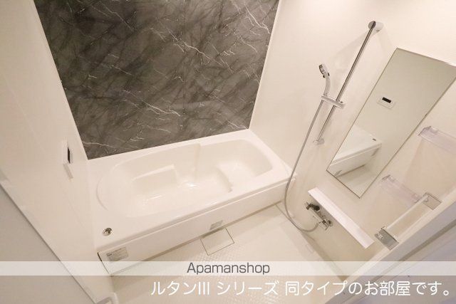 シャンティ長沢の内装写真