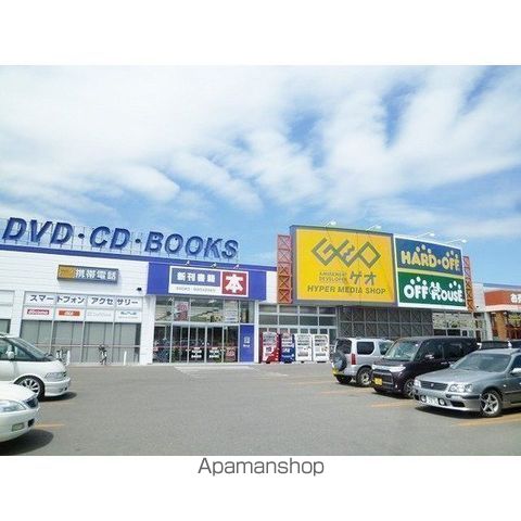 コーポ西町の周辺写真