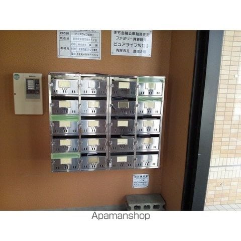 ピュアライフ坂井IIのその他写真