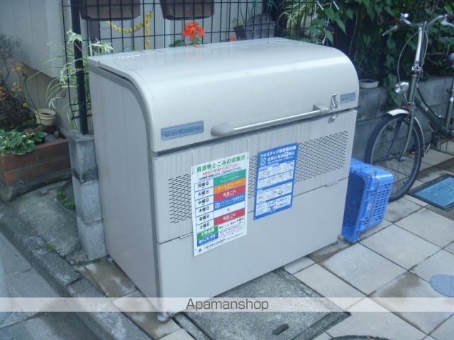 ウェールス多摩川のその他写真