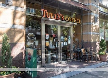 プリマベーラ大崎[1LDK/43.54m2]の周辺6