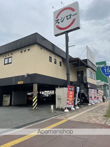 ガーラ・ステーション東神奈川の内装写真