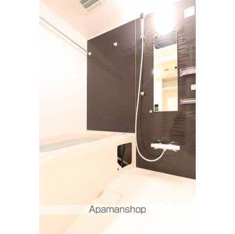ウェルスクエア西新宿五丁目[2LDK/44.37m2]のバス