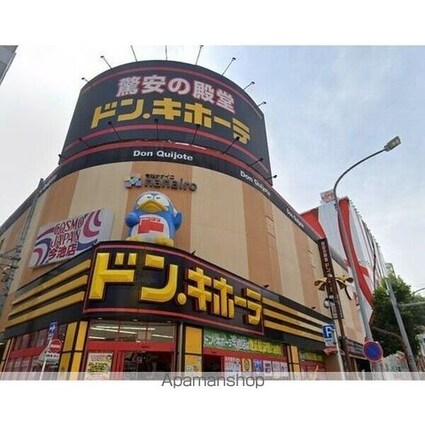 アビニヨン千種[1K/25.92m2]の周辺12