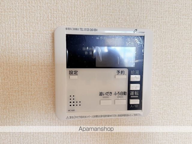 リーブルファイン春日部樋堀の内装写真