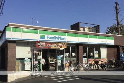 アジールコート大森西[1DK/25.19m2]の周辺5