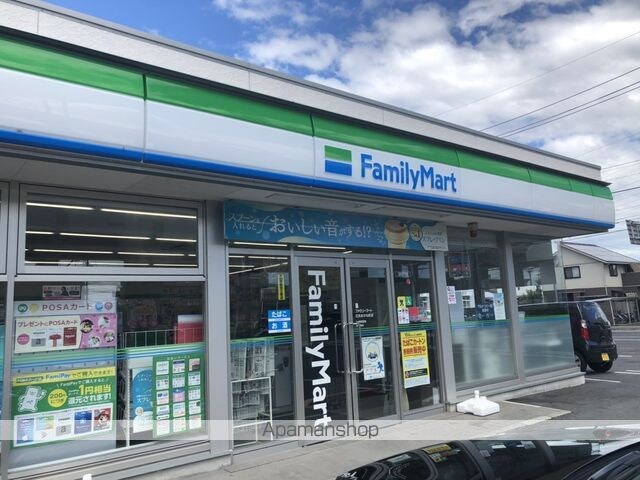 岡山県岡山市北区庭瀬[1K/24.3m2]の周辺8
