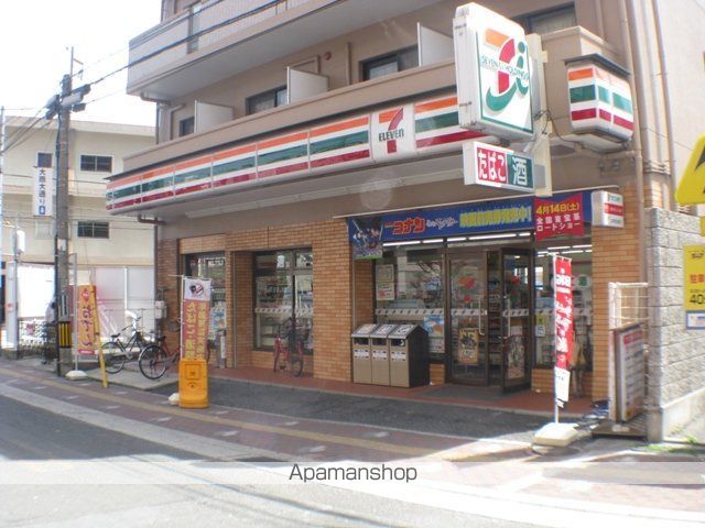 カナイハイツの周辺写真
